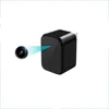 No over heat security 1080p lens mini hidden wifi charger camera hd video audio view wall charger hidden camera