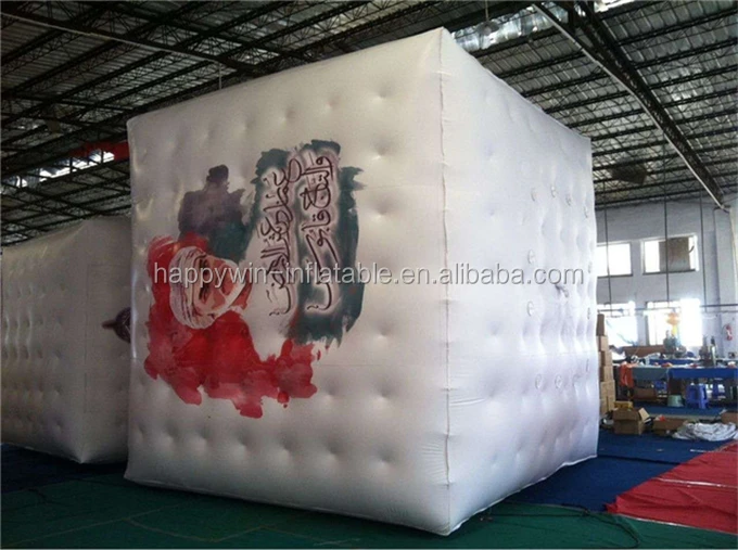 cube balloon2.jpg
