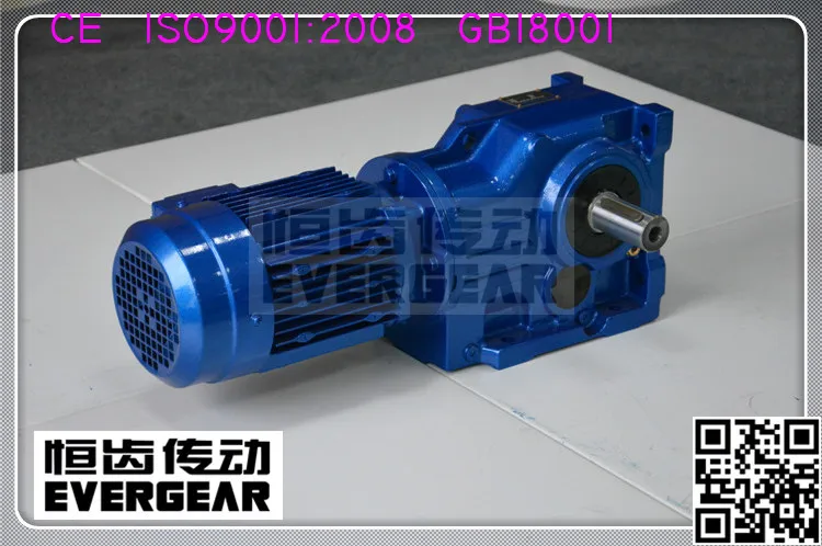 K bevel gear reducer.jpg