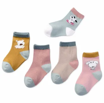 baby boy non slip socks