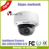 2MP hikvision behavior analysis camera ids-2cd6124fwd-i z / b