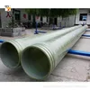 High Strength fiberglass reinforced polymer sewage water pipe prices