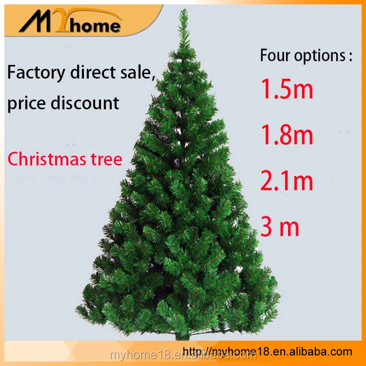 christmas tree price