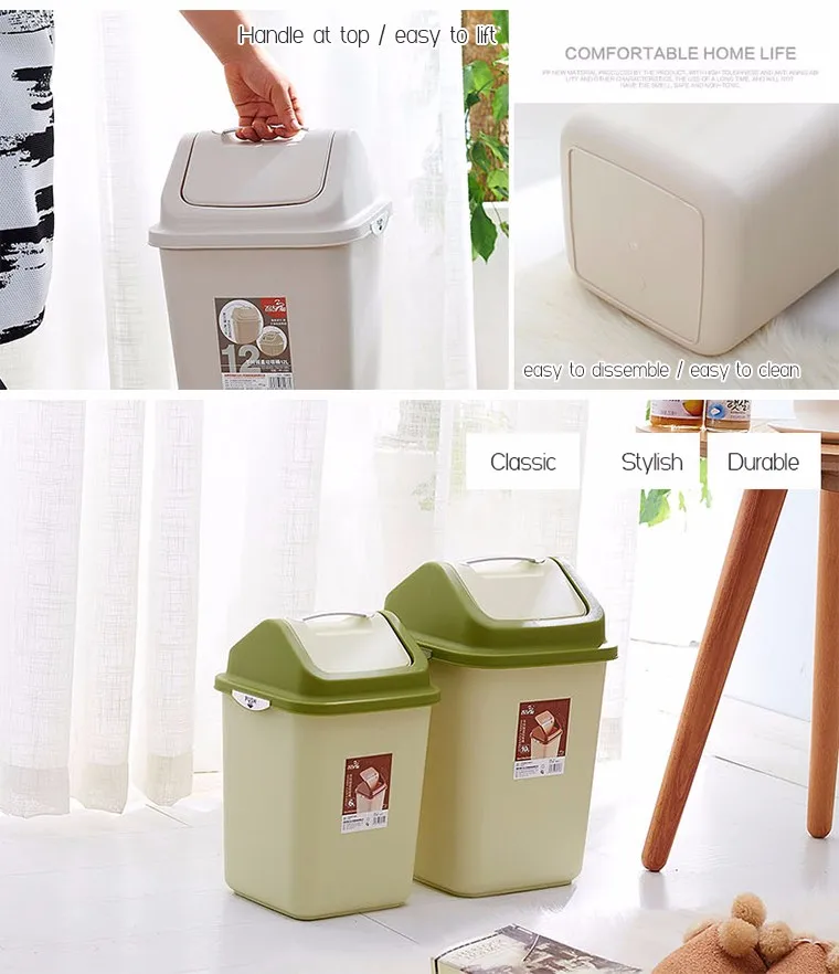 Home Living Room trash can with swing lid