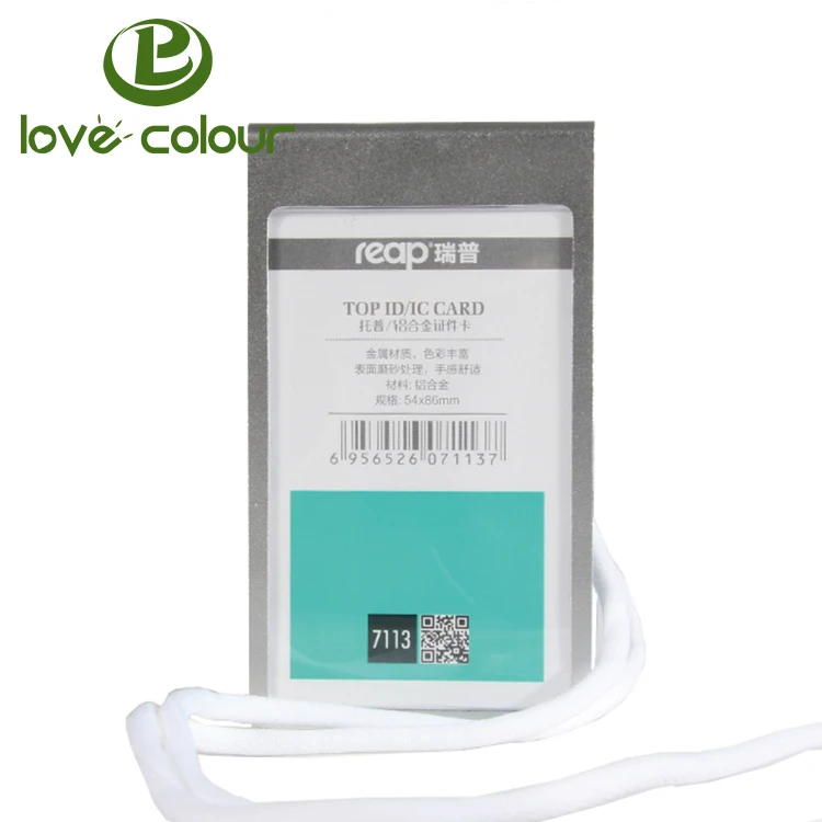 metal card holder