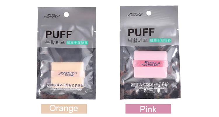 Beauty makeup square shaped puff cosmetic sponge blender soft air cushion puff