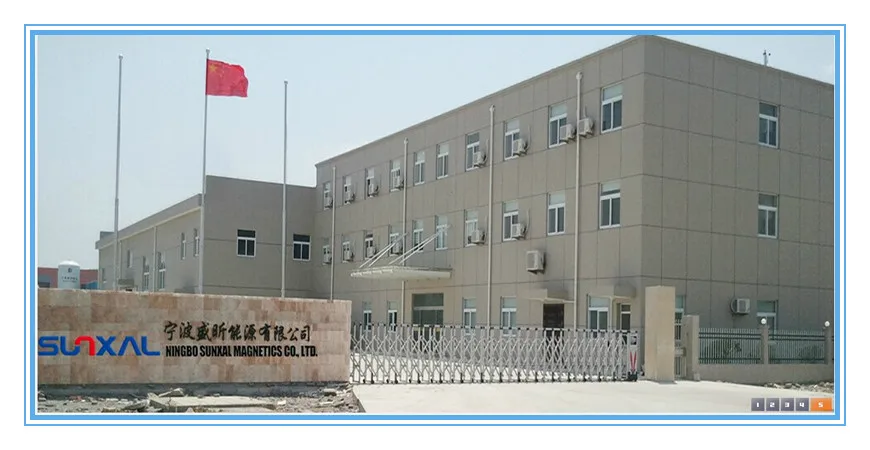 neodymium magnet.jpg