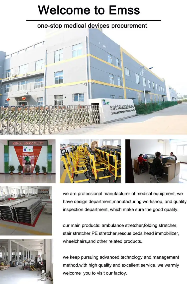 factory