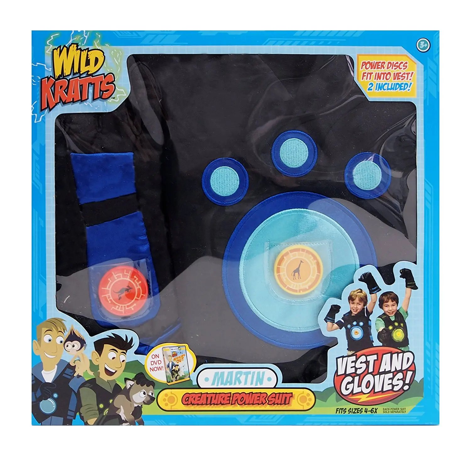 Buy Wild Kratts Creature Power Suit Martin In Cheap Price