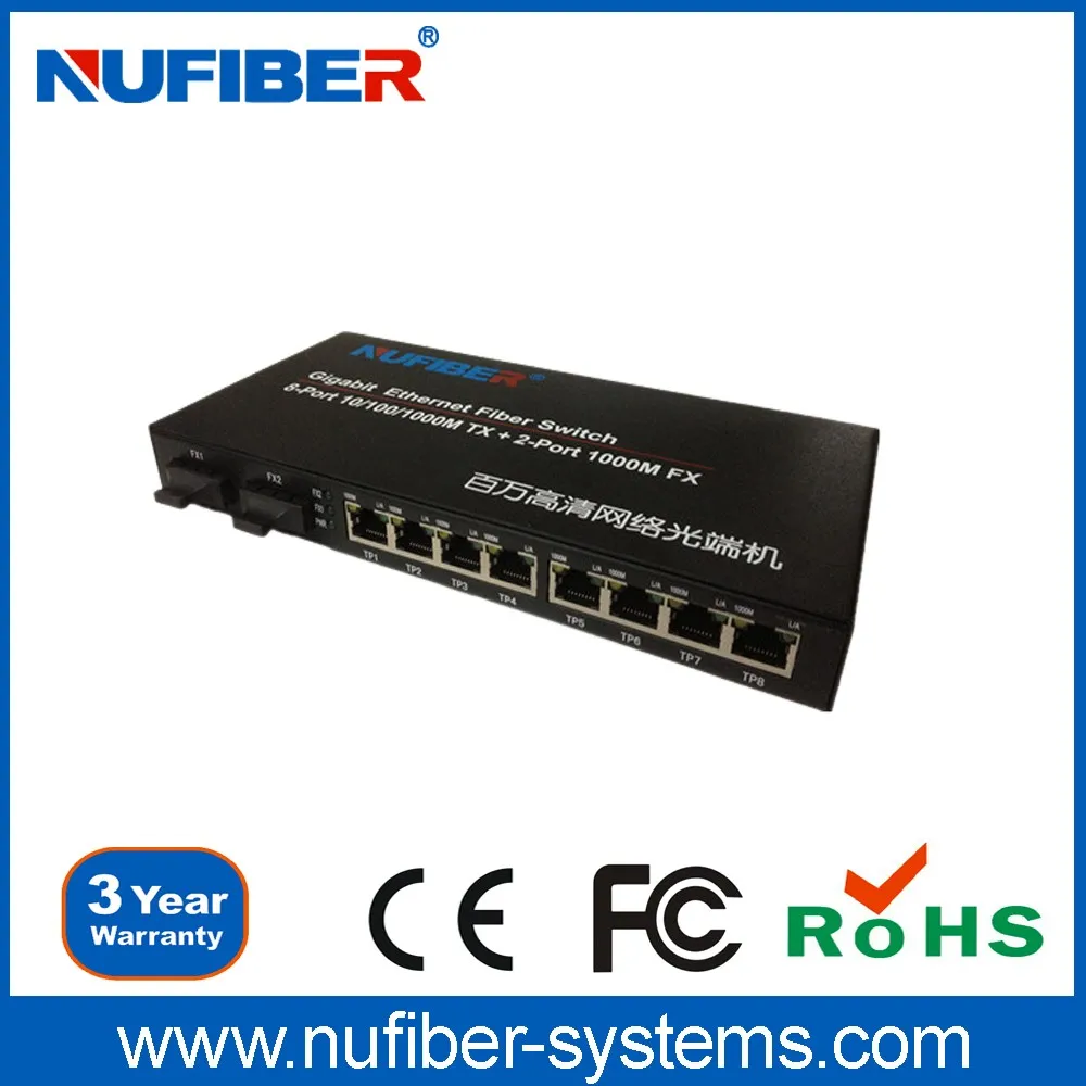 Oem Factory 1000mbps Gigabit Optical Fiber Switch 8 Port Switch Sfp Hub