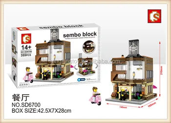 building block store