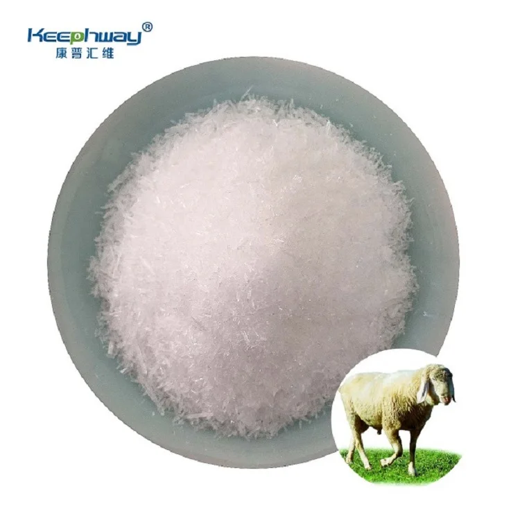 Feed Grade Urea Healthier Livestock Ch4n2o Poultry Feed Crude Protein