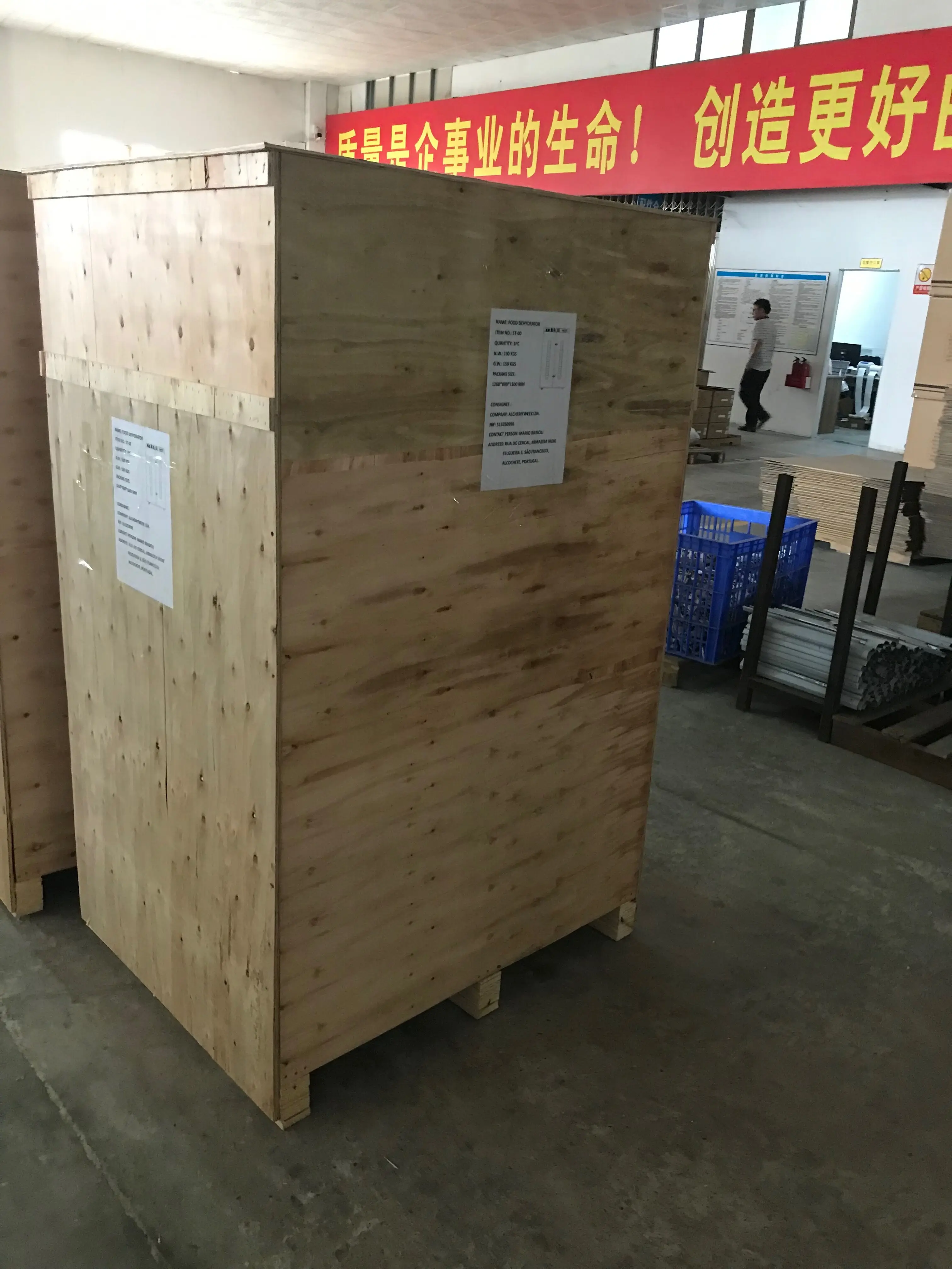 ST-00 PACKING PHOTO (2)