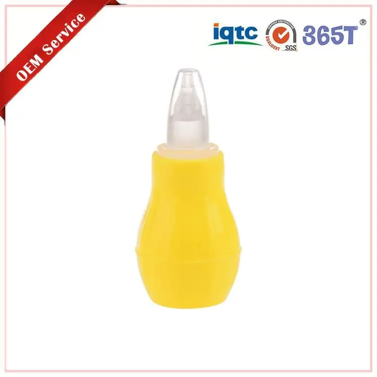 Baby assistance series!Nasal absorption#YHNA12004(zt)01