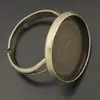 Vintage Bronze Tone Alloy Round Setting 16mm Ring Base