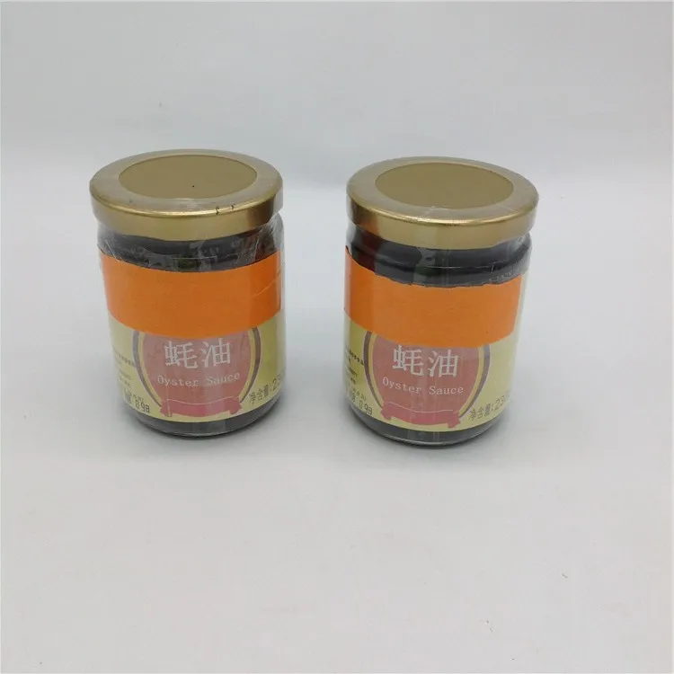 Chinese Top Quality Organic Oyster Sauce Buy Oyster