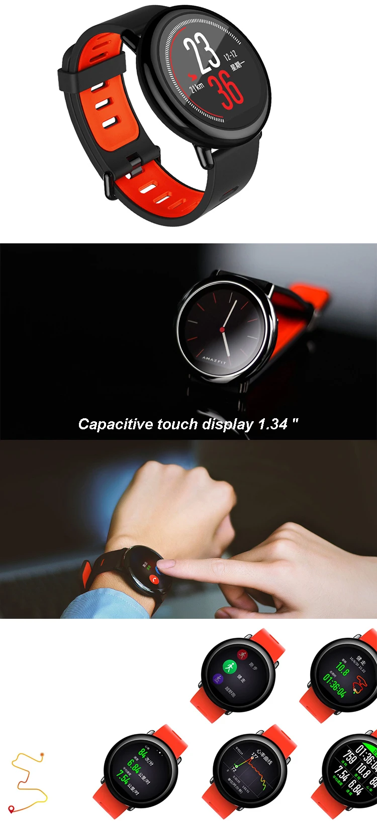 xiaomi amazfit pace waterproof