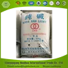 soda ash light 99.2% double ring brand