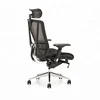 Ergonomic Executive Chair High Back Mesh Chair Office Chair Executive