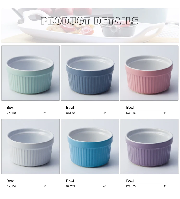 strip color ramekin bowl mini ceramic bowl