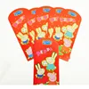 Custom Hong Bao Lucky Forturn Moneny Red Packet For 2020 New Year Wallet Envelope Recycled Envelopes