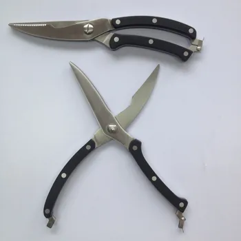 factory hot sale kitchen scissorsbest meat cutting scissors scissors to cut chicken - Best Kitchen Scissors factory hot sale kitchen scissorsbest meat cutting scissors scissors to cut chicken - Best Kitchen Scissors
