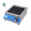 Rectangular stainless steel knob regulating commercial 5000W induction cooker