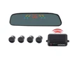 Universal parking sensor system premium wireless car parking sensor