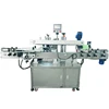 Water gallon one side surface labeling machine sticker square bottle wrap
