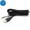 ac cable usb cable with jst connector for communication equipment