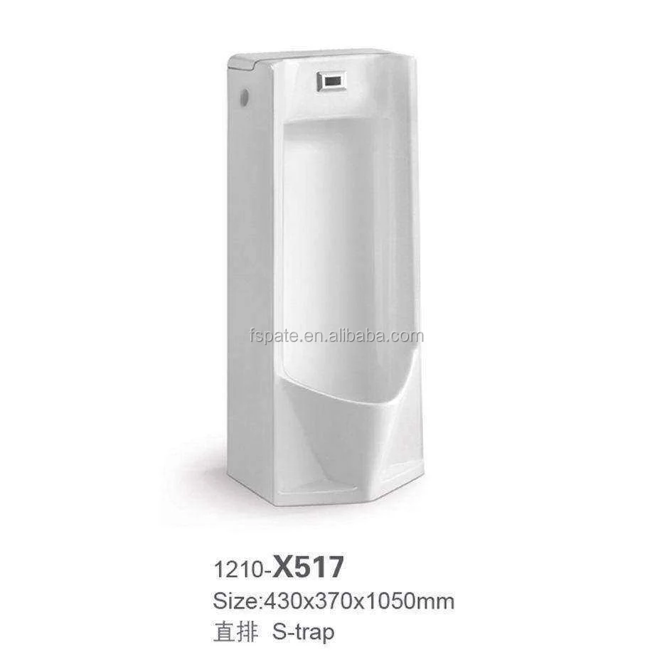 Automatic Sensor Men Urinal Bowl Wall Hung Mounted Onepiece Ceramic