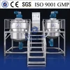 Frame type scrapper blender 2 component mixing glue machine