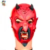 /product-detail/halloween-scary-devil-monster-adult-costume-horror-latex-masks-hpc-1503-60310346692.html