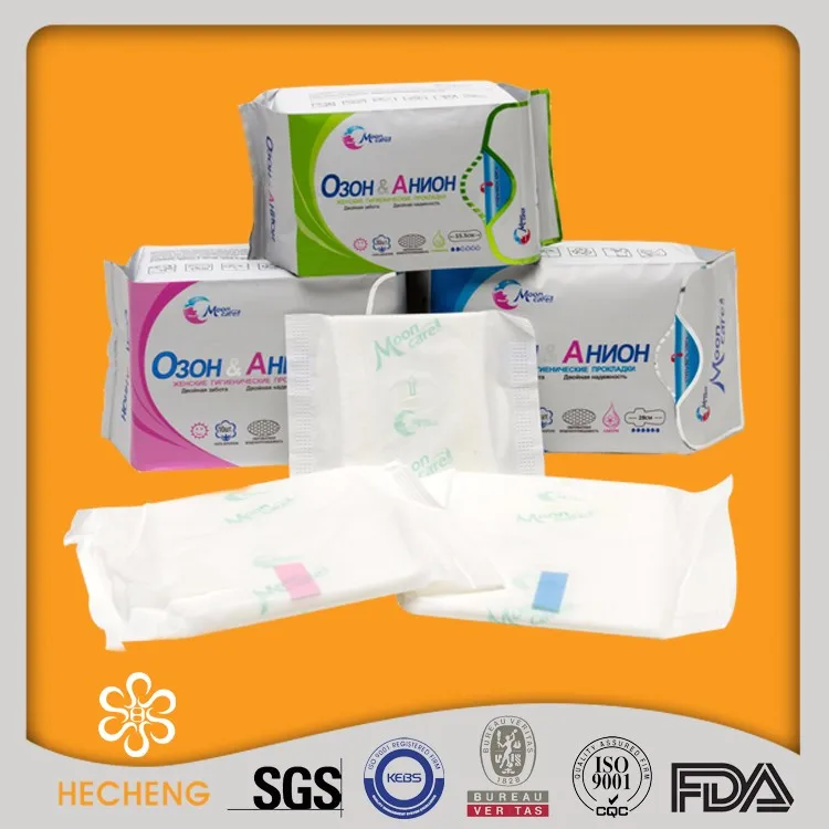 Brand Name Sanitary Napkin Manufacturer, Wholesale Sanitary Pad For Women, Negative Ion Sanitary Napkin