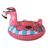 2018 Hot selling 0.6mm PVC inflatable flamingo snow tubes ring float