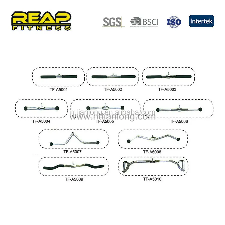 fitness accessories curl bar
