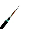 16 core China manufacturer outdoor optic cable for telecommunication network cable