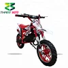/product-detail/49cc-new-fashion-2-stroke-dirt-bike-mini-motorcycle-pull-strat-electric-strat-gas-mini-bikes-60779831109.html