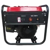 Air Cooled 4KW 48V DC Gasoline Generator