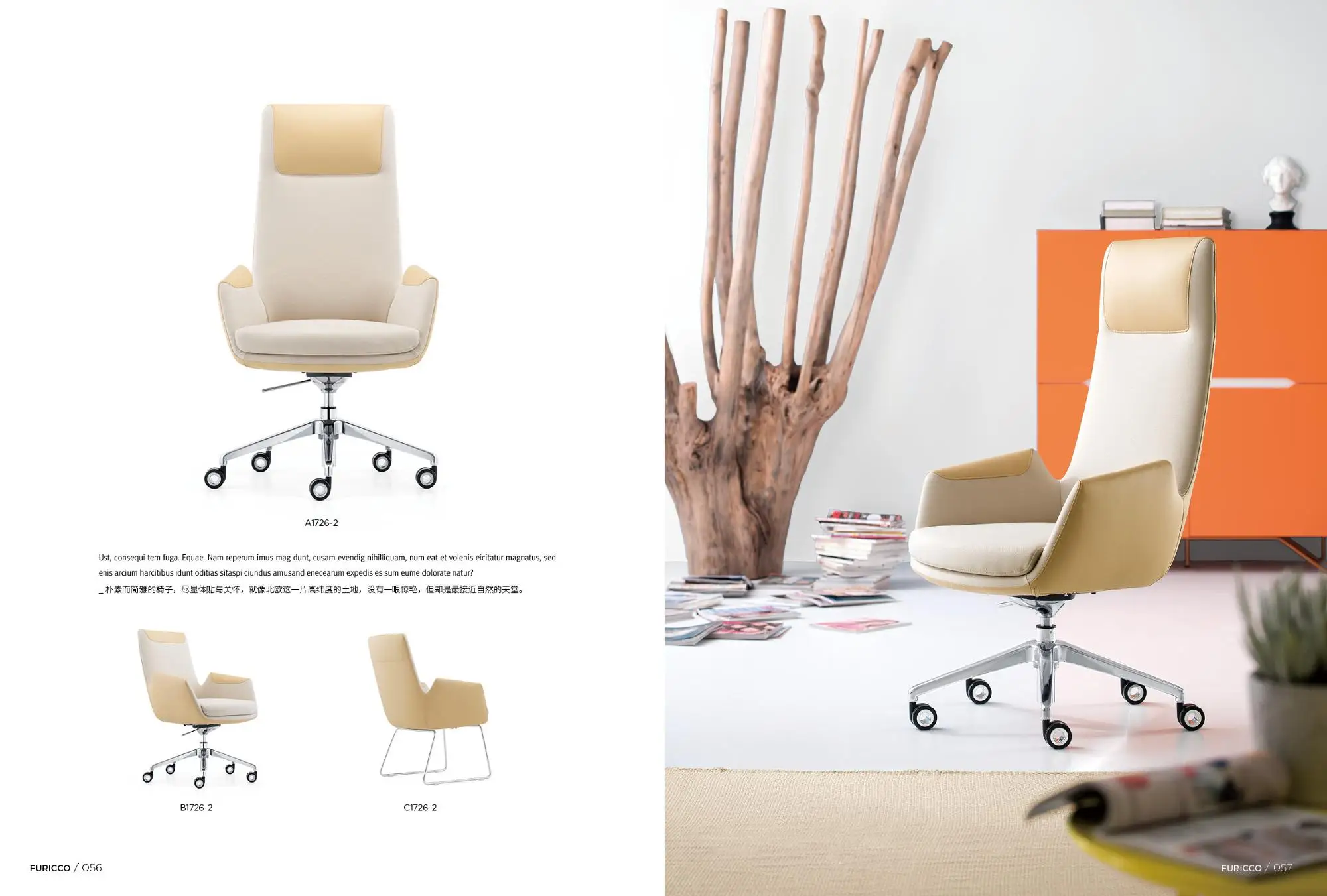 chair meeting room,meeting hall chair,chair meeting conference