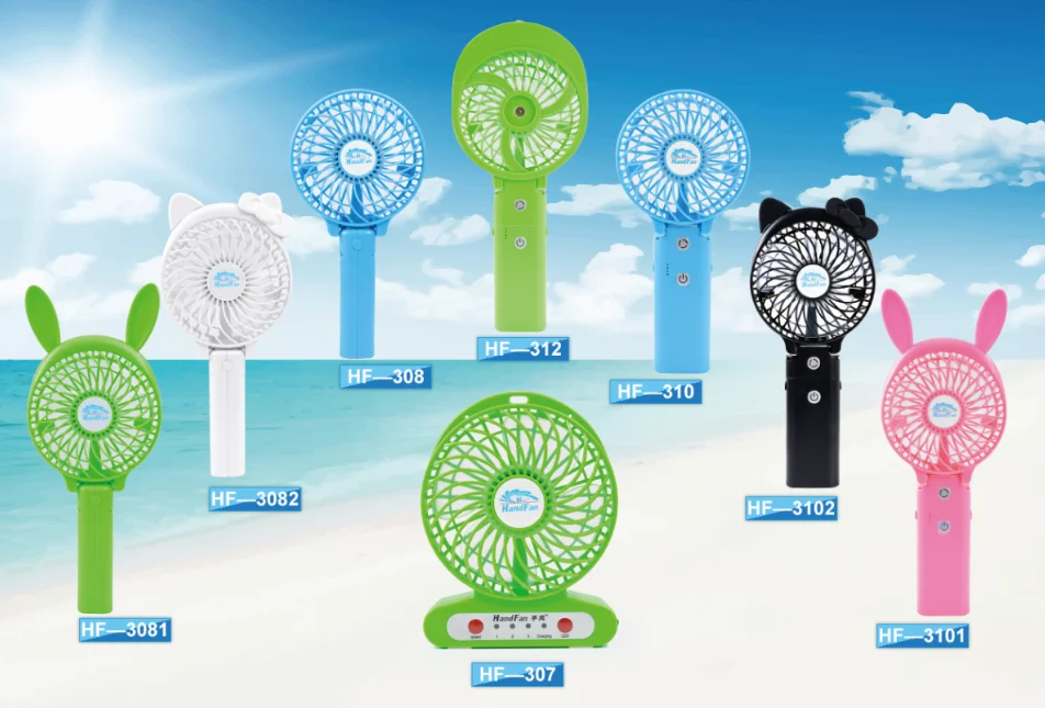 HandFan Portable Electric Plastic Hand DC BBQ Li ion USB Charger Table Cooling Battery Fan