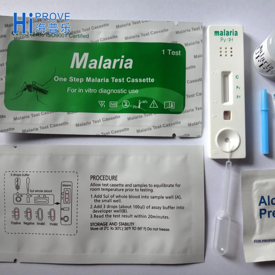 Малярия тестирование. Экспресс тесты медицинские. Тест на малярию. Тест на малярию инструкция. Экспресс методы диагностики малярии.