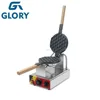 Hot sale Non-stick egg cake waffle maker, automatic rotary eggettes waffle maker