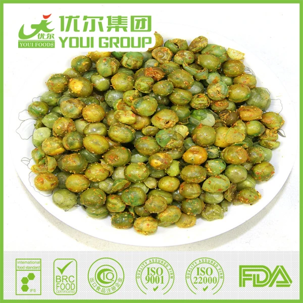 spicy green peas