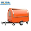 /product-detail/mobile-food-truck-ice-cream-coffee-cart-hot-dog-mobile-food-cart-food-trailers-60133950311.html