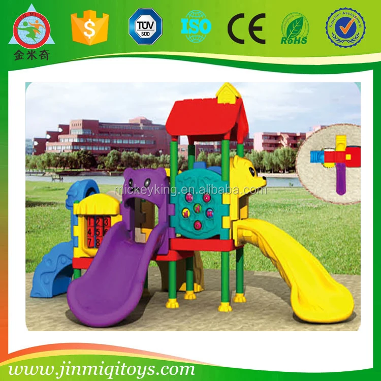outdoor playsets plastic