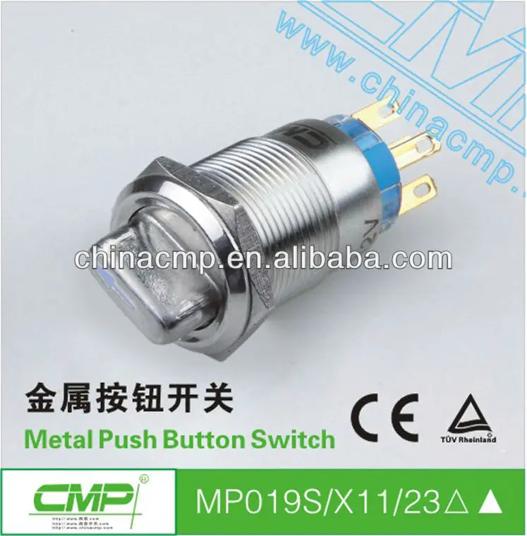 Cmp19ミリメートル照光式ロータリースイッチ- 矢印シンボルの光-押しボタンスイッチ問屋・仕入れ・卸・卸売り