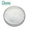 /product-detail/factory-supply-high-quality-l-lysine-hydrochloride-60275966796.html