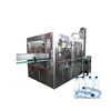 New brand 2018 small factory water filling machine/bottling plant with high quality