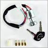 Electrical Equipment Key Switches for Electric Cart